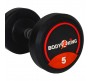 Bouncer Body King Rubber Dumbells 5 Kg x 1 Pair